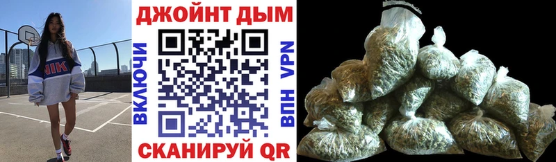 Названия наркотиков Чайковский СОЛЬ  Меф  COCAIN 