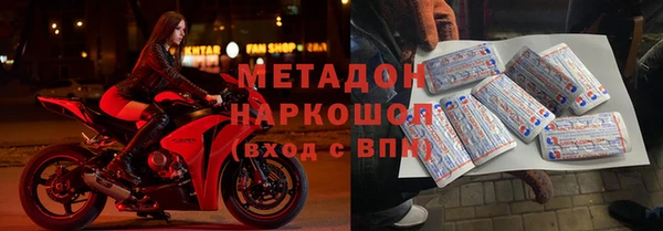 скорость Ельня