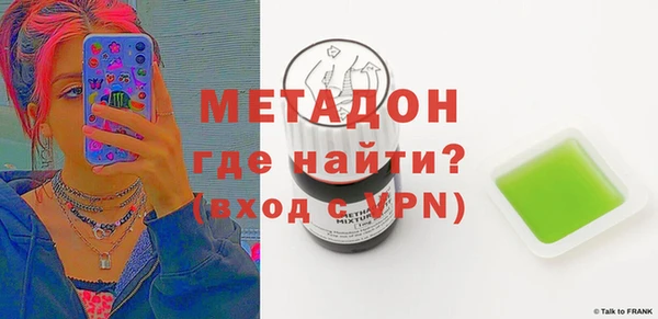 скорость Ельня