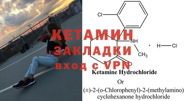 прущая мука Елабуга