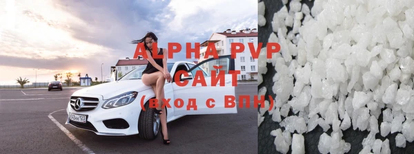 прущая мука Елабуга