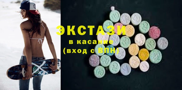 скорость Ельня
