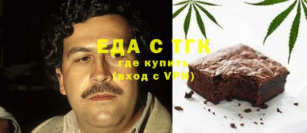 mdma Строитель
