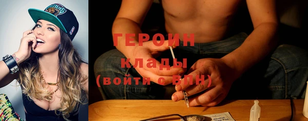 скорость Ельня