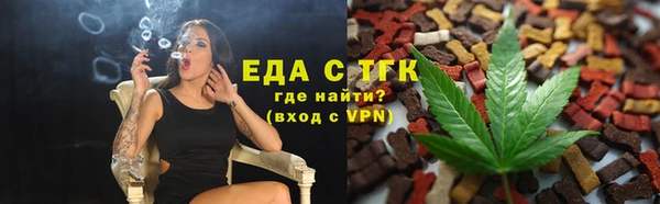 скорость Ельня