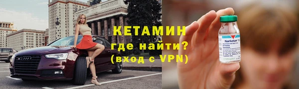 прущая мука Елабуга
