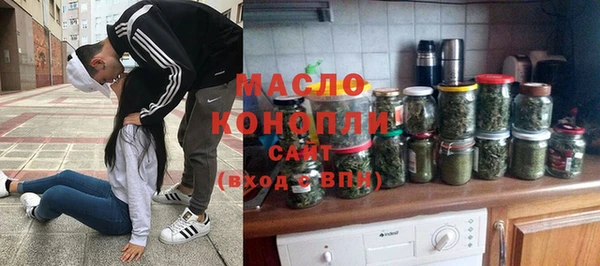спайс Елизово