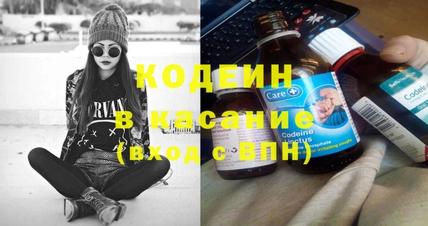 прущая мука Елабуга