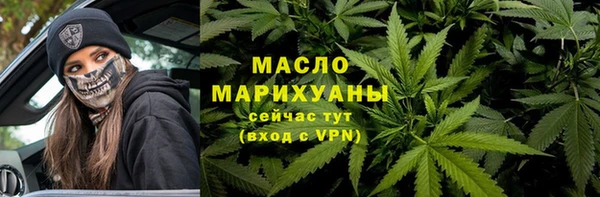 прущая мука Елабуга