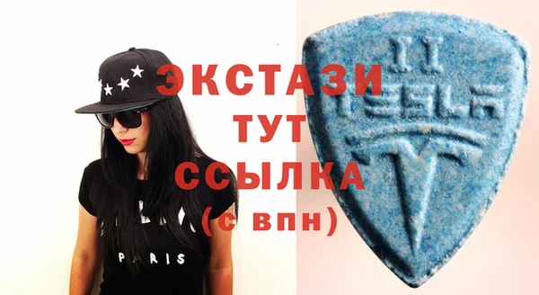 спайс Елизово