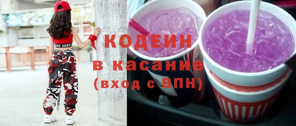 прущая мука Елабуга