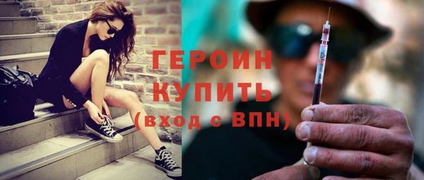 прущая мука Елабуга