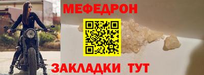 скорость Пенза