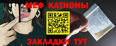скорость Пенза
