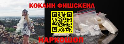 скорость Пенза