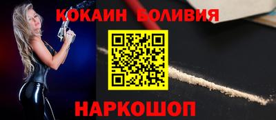 гидра Первоуральск