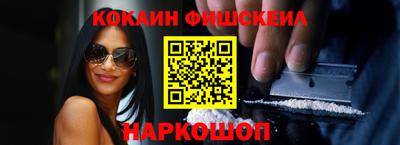 скорость Пенза