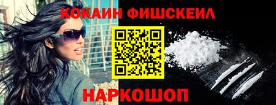 скорость Пенза