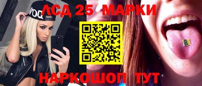 гидра Первоуральск