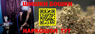 скорость Пенза