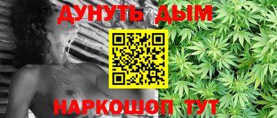 скорость Пенза