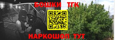 скорость Пенза
