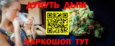скорость Пенза