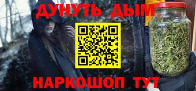 гидра Первоуральск