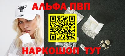 скорость Пенза