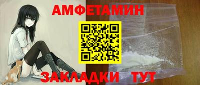 гидра Первоуральск
