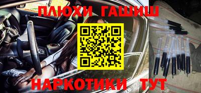 скорость Пенза