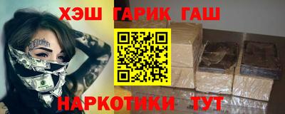 скорость Пенза