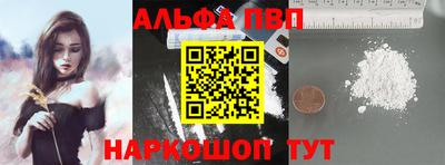 гидра Первоуральск