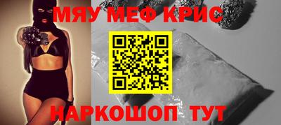 скорость Пенза