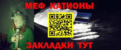 гидра Первоуральск