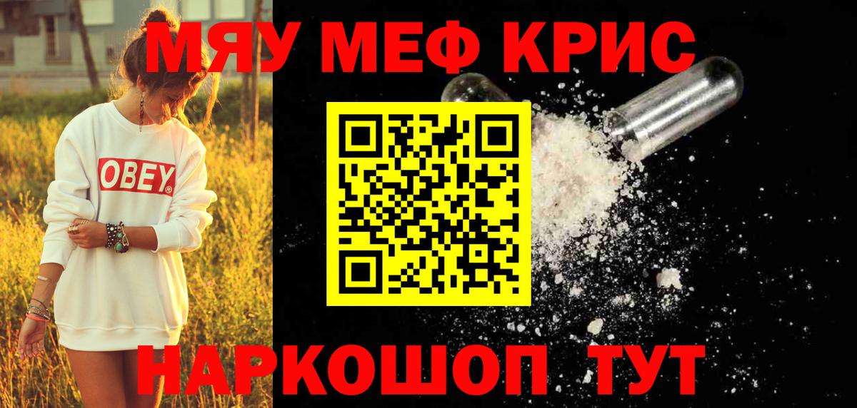 Чайковский  МЯУ-МЯУ VHQ  Вход с VPN 